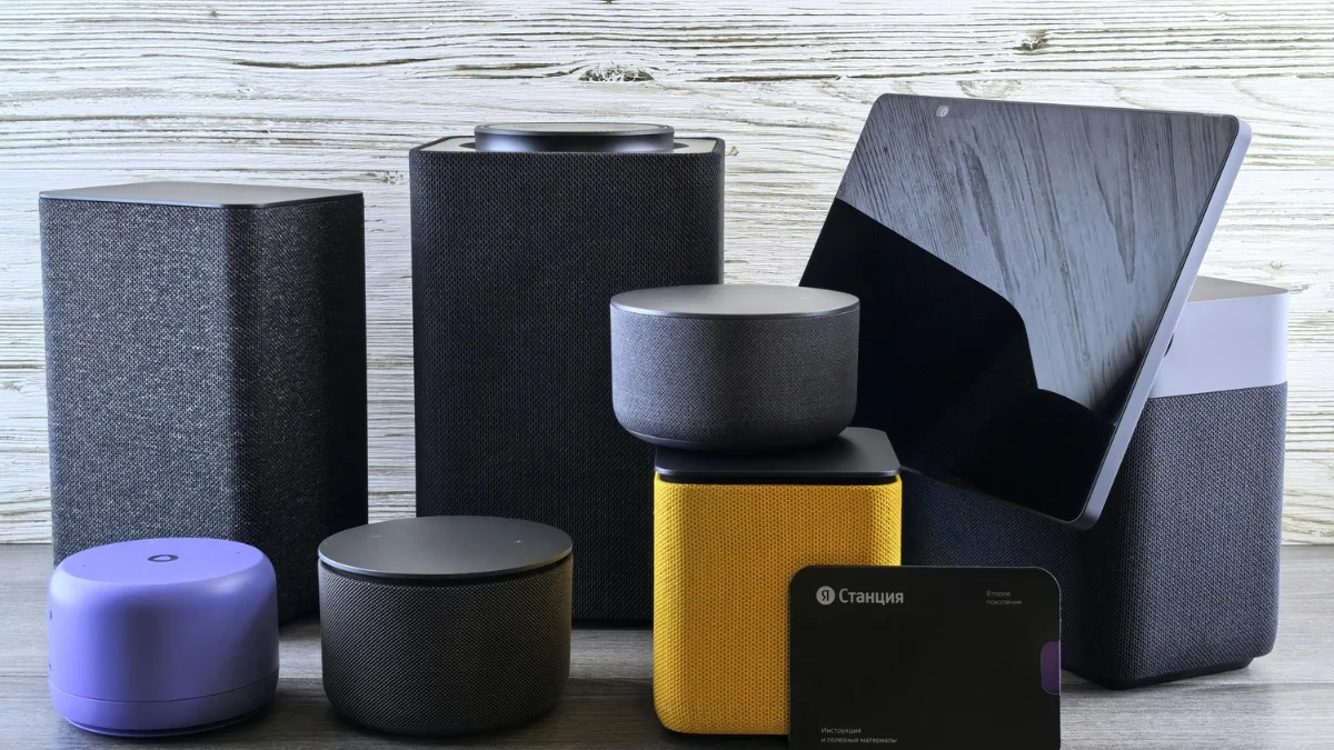 Best Smart Home Devices